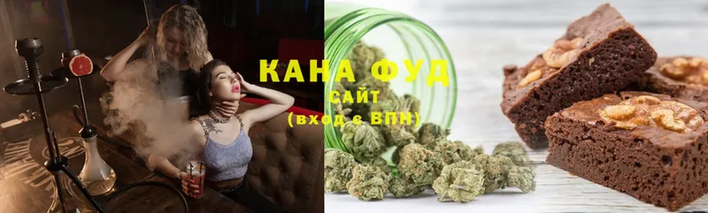 Еда ТГК конопля  купить закладку  Бузулук 