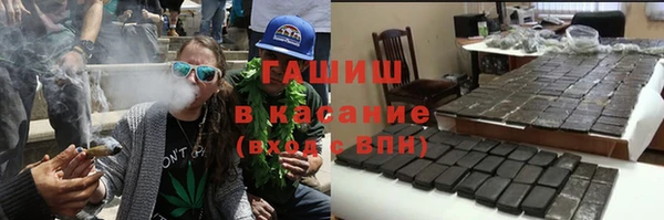 винт Абинск